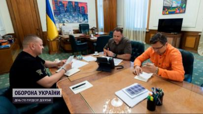 Допомога не за горами: пройшла телефонна розмова між США та Україною