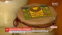 Гуцульська овеча бриндзя стала першим українським продуктом, що має географічне зазначення