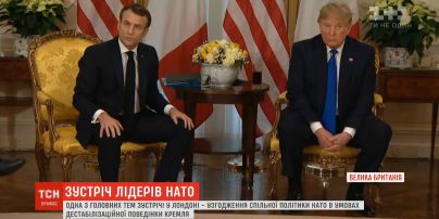 Дискусії щодо Росії і тероризму: що обговорюють на конференції НАТО у Британії