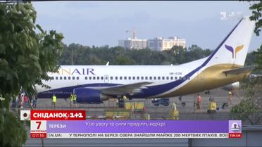 На границах ЕС установят "детекторы лжи" с искусственным интеллектом