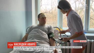 Увеличилось количество жертв ДТП в Одесской области
