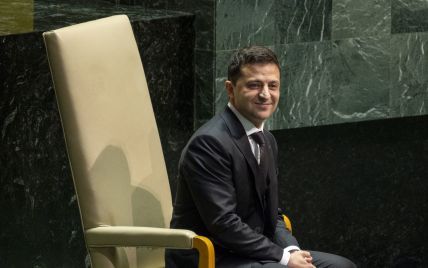 Зеленский назвал принятие реформы Высшего совета правосудия историческим событием для Украины