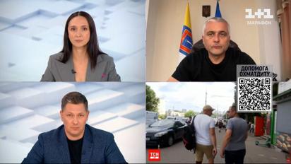 Сплоченность украинцев невероятная! Все помогают разбитому ракетой Охматдету!