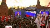 Первую годовщину аннексии украинского Крыма Россия отметила массовым митингом-концертом