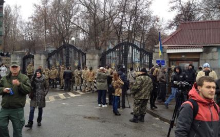 Возмущенный митингом "айдаровцев" Аваков назвал их предателями