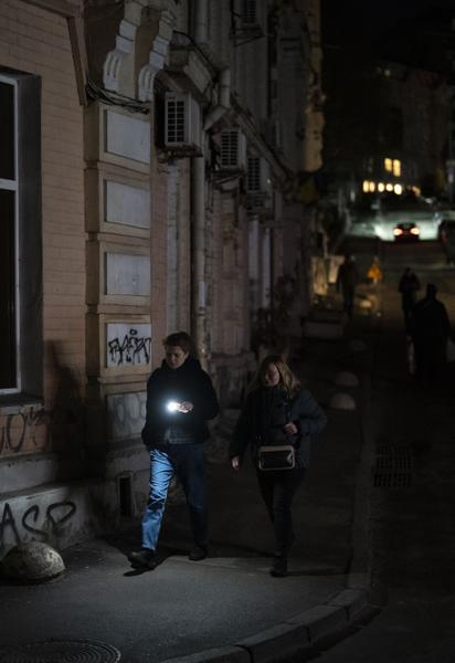 Отключение света