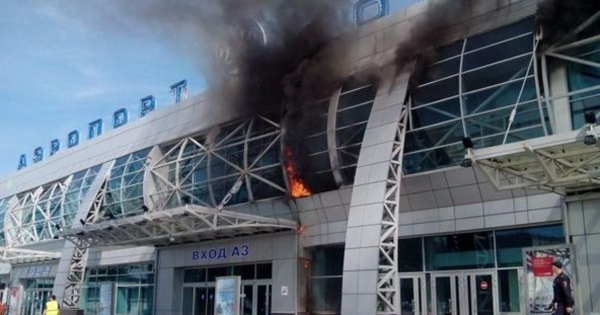 У Новосибірську спалахнув аеропорт