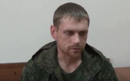 ГПУ розповіла, де перебуває засуджений до 14 років тюрми російський майор Старков