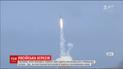 США планують створити нову ядерну боєголовку для стримування Кремля