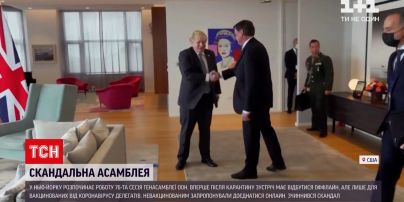 Новости мира: в Нью-Йорке начинает работу 76 сессия Генассамблеи ООН, но только для вакцинированных