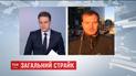 Столицу ЕС парализовало из-за общенациональной забастовки