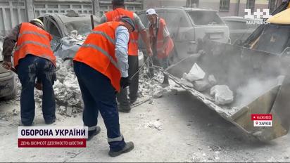 Баллистическая ракета вонзилась в центр города! Харьков приходит в себя после атаки