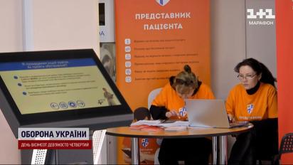 Побори та незаконні платежі медикам! Корупція в лікарнях - як з цим боротись! Інструкція