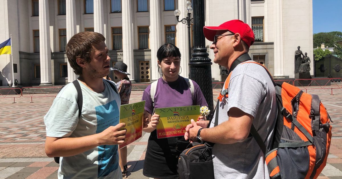 Марш свободи під ВР за легалізацію медичного канабісу_6 / © фото: Юлія Яценко