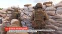 17 раз боевики стреляли по позициям украинских военных