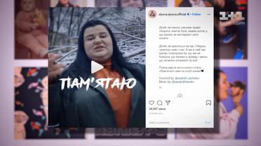 Новий трек alyona alyona "Пам’ятаю" та запальні танці від Енріке Іглесіаса — Музичні прем’єри