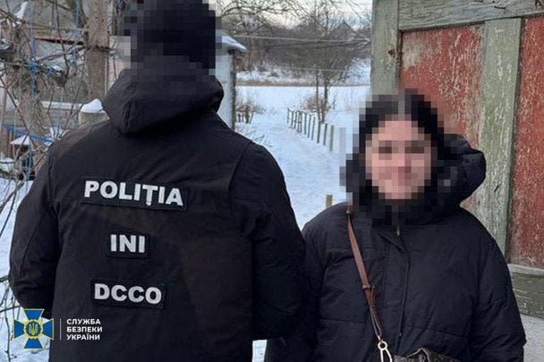 У межах міжнародної спецоперації «ЕНІГМА 2.0» Нацполіція разом з іншими силами безпеки затримала агентурно-бойову групу.  / © СБУ