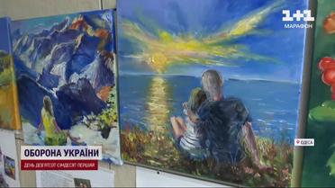 У пам'ять про полеглих чоловіків: картини з історіями трагічного кохання