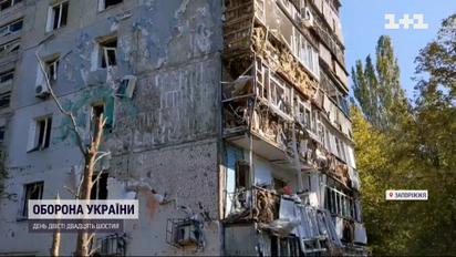 Запоріжжя атакували іранськими дронами-камікадзе