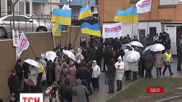 Одесити вимагають від Путіна звільнити Надію Савченко