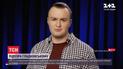 Взятка в почти миллион гривен: НАБУ объявило подозрение сыну Олега Гладковского