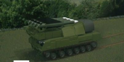 Група "Беллінгкет" вчергове підтвердила, що до збитого на Донбасі "Боїнга" причетна Росія