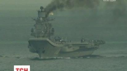 Літаки із російського авіаносця "Адмірал Кузнецов" помітили у небі над Сирією
