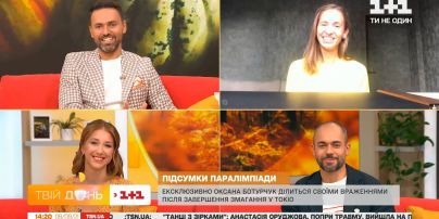 Я дуже мріяла про такий результат: пряме включення з паралімпійкою Оксаною Ботарчук