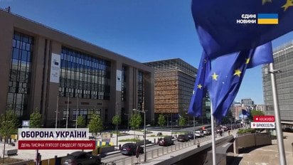 Офіційно! Україна чекала на це роками! Перший кластер переговорів з ЄС!