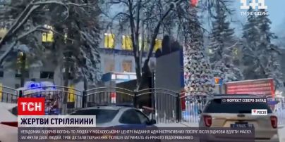 Новости мира: в Москве неизвестный устроил стрельбу из-за замечаний о маске