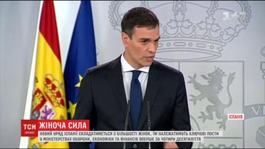 Іспанський прем'єр сформував уряд, де домінуватимуть жінки