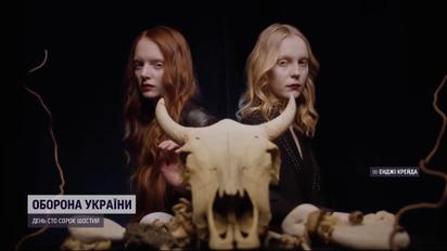 Как украинские колдуньи и мольфары помогают ВСУ