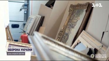 Поліцейські Києва описали майно в одному з будинків Віктора Медвечука