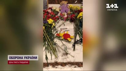 Задержание за соболезнование: в Москве испугались стихийного мемориала жертвам Днепра