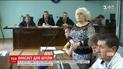 У Харкові активісти вимагають посадити Нелю Штепу у СІЗО