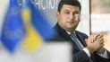 Гройсман: Україна може надати США інформацію про Манафорта