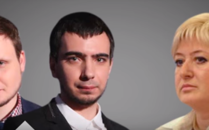 Российские пранкеры поговорили с украинскими судьями дело о Саакашвили