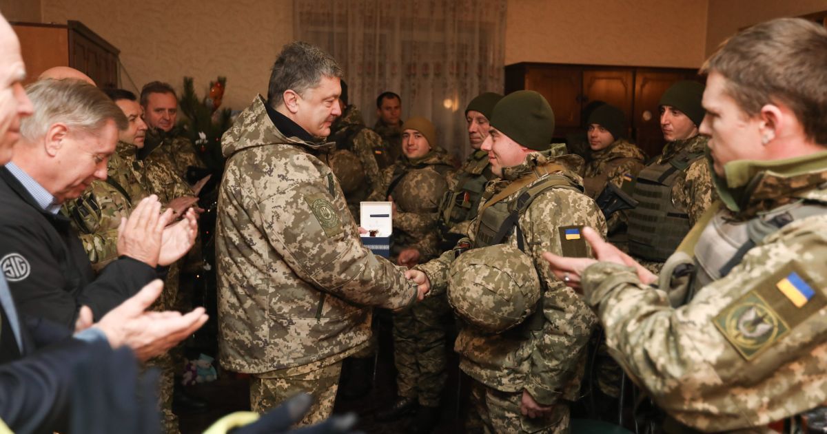 Порошенко у Широкиному