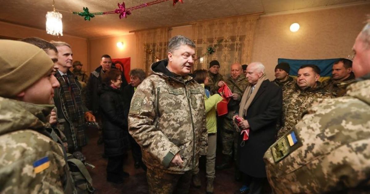 Порошенко у Широкиному / © Сайт президента України