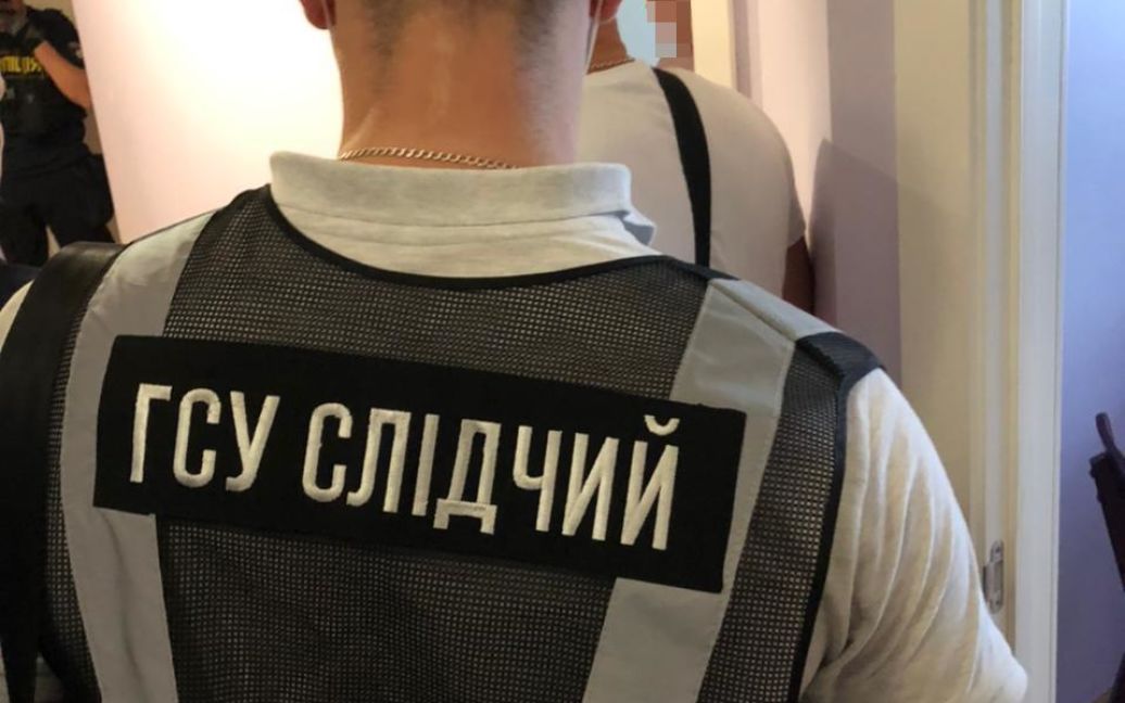 © Национальная полиция Украины