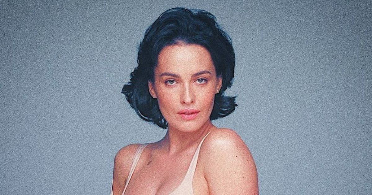 Даша Астафьєва