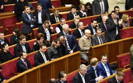 Рада не підтримала ідею націоналізації майна РФ
