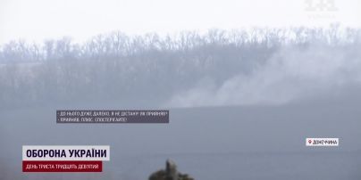 Росіяни кинули резерви на атаку Вугледара - ЗСУ мінусує ворожу техніку і живу силу