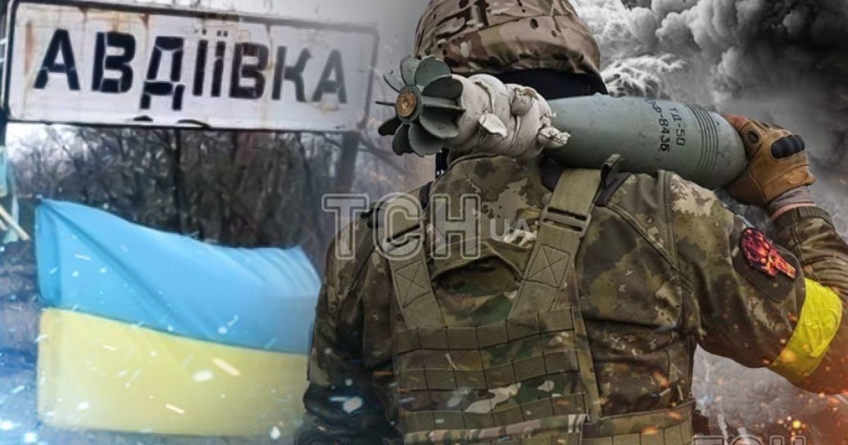 Avdiivka / Photo: TSN.ua