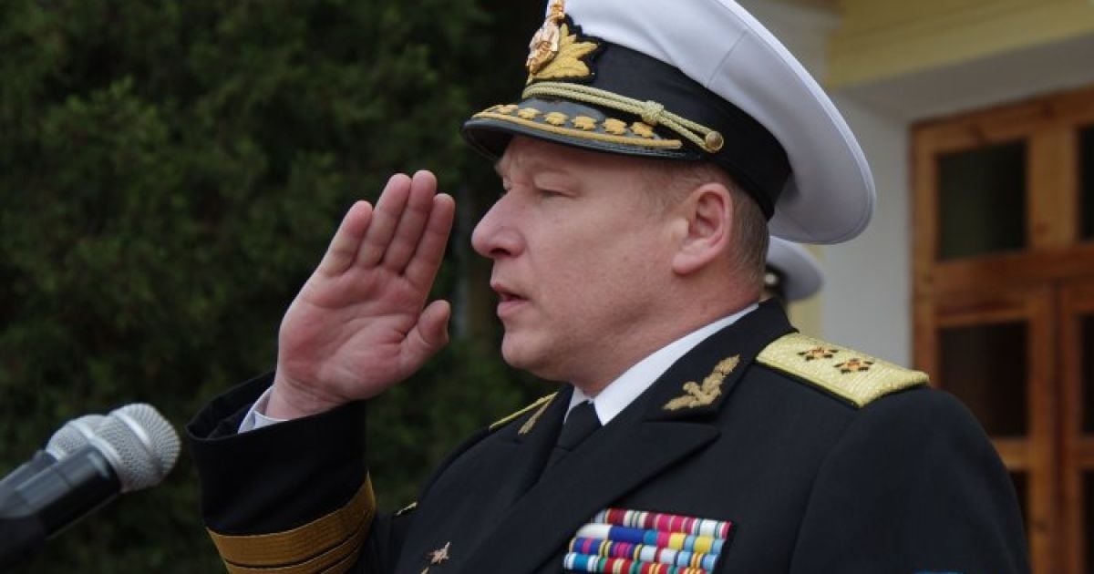 Экс-заместителю командующего ВМС Украины объявили о подозрении в госизмене