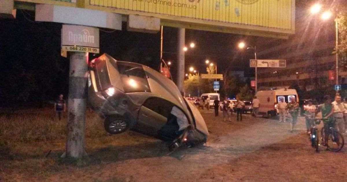 ДТП произошло на проспекте Гагарина.