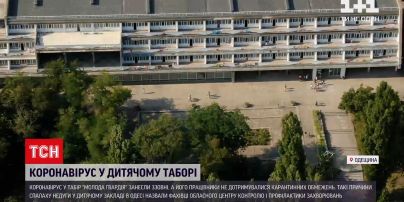 Новини України: фахівці назвали причини спалаху коронавірусу у дитячому таборі Одеси