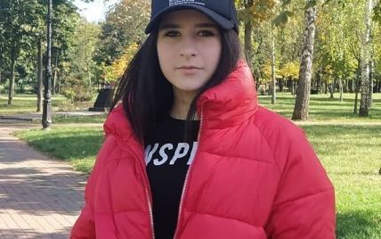 Зникла три дні тому: у Києві шукають неповнолітню дівчинку (фото, прикмети)