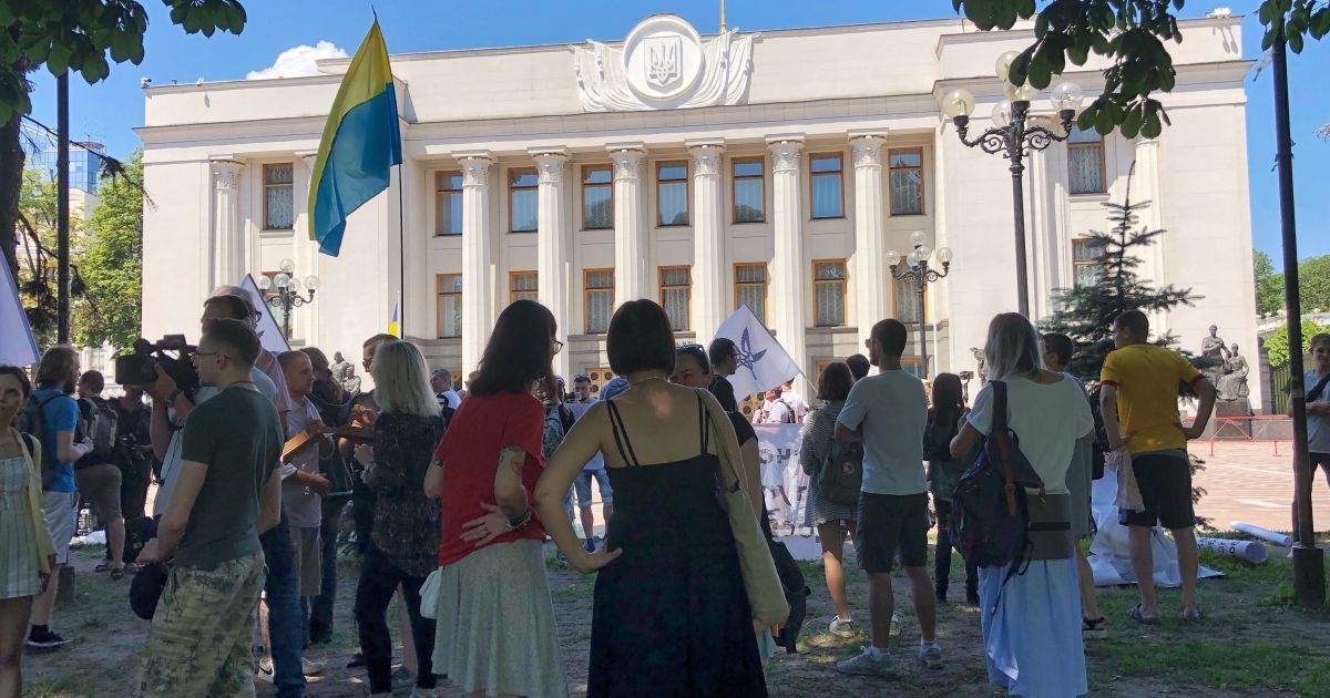 Марш свободи під ВР за легалізацію медичного канабісу_7 / © фото: Юлія Яценко