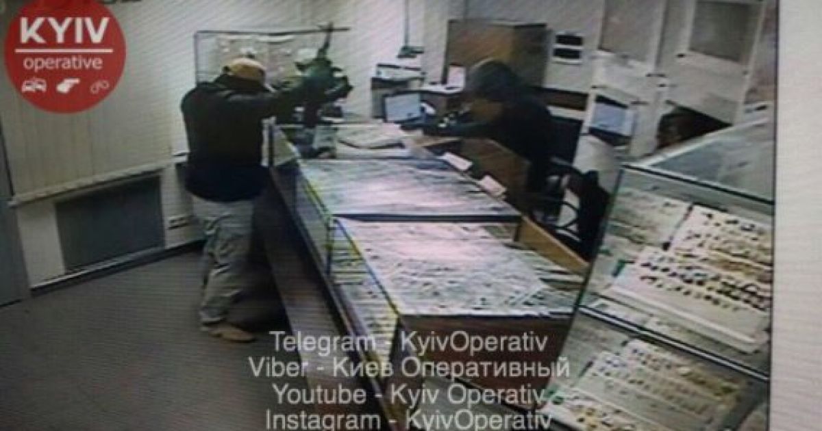 Пограбування ювелірного магазину в Києві_3 / © Киев Оперативный